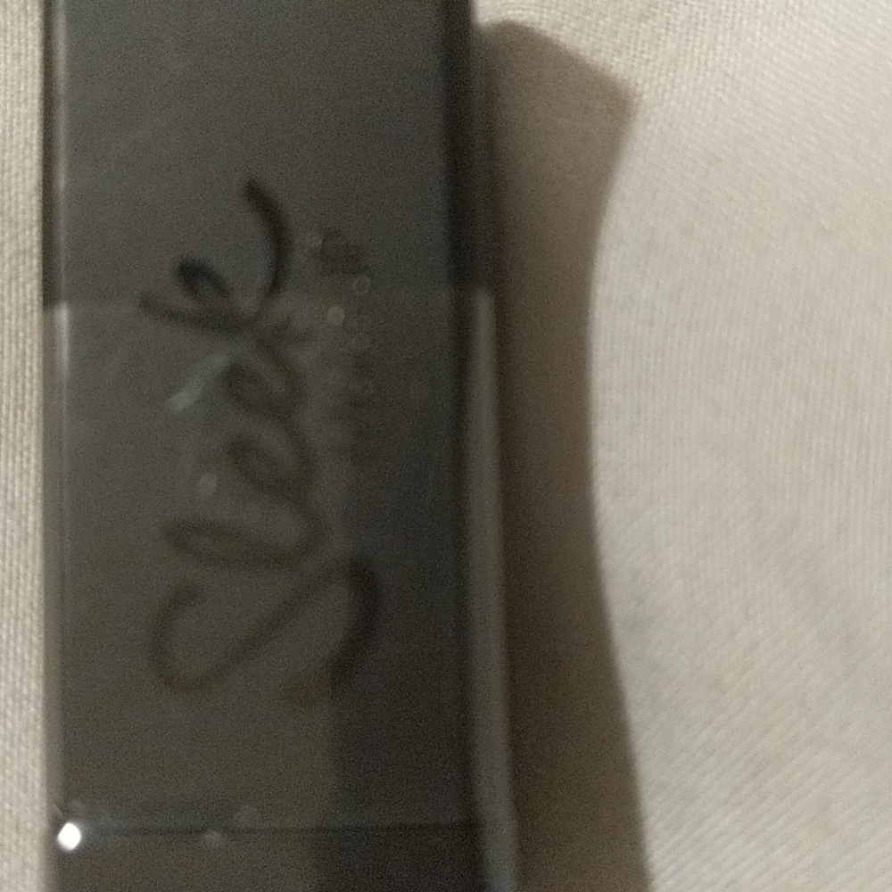 Lip Cream - Picture 2 of 4